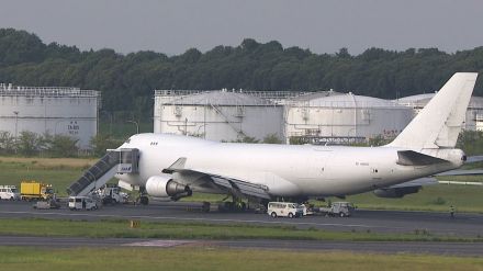 成田空港の緊急着陸の貨物機を航空事故と判断　機体が激しく損傷　事故調査官を派遣へ