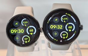 「Google Pixel Watch 3」は45mmと41mmから選べるスマートウォッチに　税込み5万2800円から