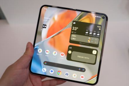 Google、“購入可能な折りたたみスマホで最も薄い”「Pixel 9 Pro Fold」