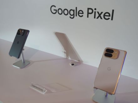 グーグル「Pixel 9」シリーズ、5Gミリ波対応は「Pixel 9 Pro Fold」のみ