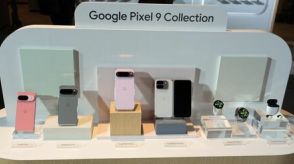 グーグル新Pixelは日本市場を強く意識。コンパクトハイエンドから折りたたみまで4モデルを展開する狙い