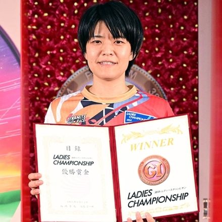 【ボートレース・女子賞金ランキング】遠藤エミがトップ独走！2位渡邉優美との差を約1000万円に広げる