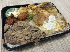 【東京都板橋区】牛丼、天丼、かつ丼、からあげが1つに大集合！「まごころ大高」のみんなだいすき「オールスター」弁当