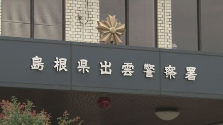 クリスマスイブに、20代女性の車の運転席ドアに尿をかける…男（25）を再逮捕　調べに対し「間違いありません」6月にはアパートのドアにも尿をかけた疑いで逮捕