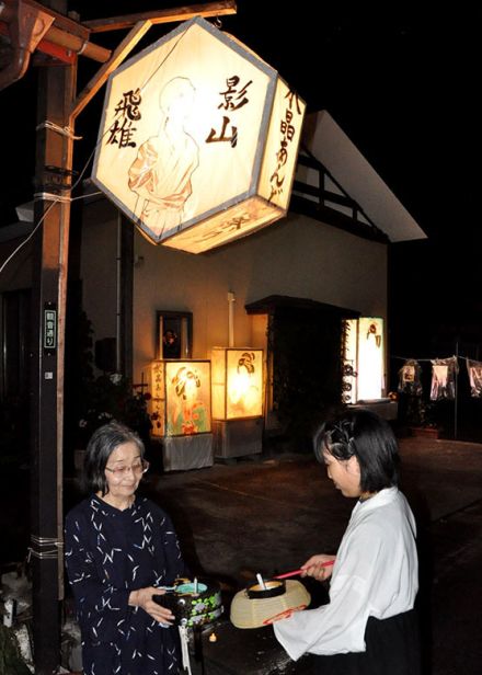 古里の盆 温かく　摺沢水晶あんどん祭り開幕【岩手】