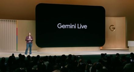 Pixelだけじゃない！ Androidで使える「Gemini Live」に話し相手になってほしい