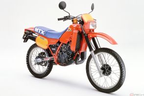 ホンダ「MTX200R」ってどんなバイク？ 穴場的な存在の旧車をバイヤーズガイド的な視点で紹介