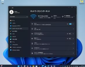 「Wi-Fi 7」に対応する「Windows 11 2024 Update」、設定にはうれしい気遣いポイントも