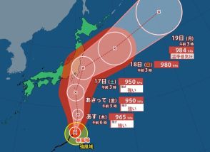 【台風7号最新情報　午前8時更新】日本の南を発達しながら北上 16日～17日にかけて暴風域を伴って強い勢力で東日本や北日本に接近のおそれ　東日本は土砂災害や河川氾濫などに厳重警戒