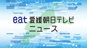 南海トラフ地震臨時情報を受けて道後では【愛媛】