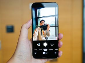 「Pixel 9」で使える写真編集のAI新機能ベスト3