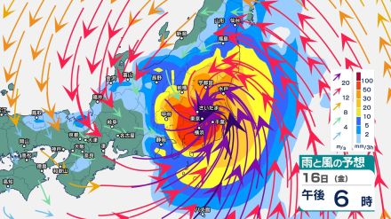 関東甲信では今夜遅くにかけて激しい雷雨の恐れ　16日には“走行中のトラックも横転の危険がある”暴風を伴い台風7号が直撃? 【18日（日）まで・3時間ごとの雨と風のシミュレーション】