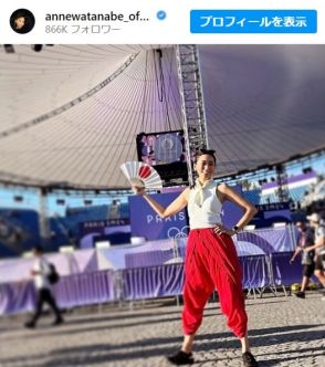 ＜パリ五輪2024＞日仏2拠点生活中の杏、日の丸カラー衣装で日本を応援「紅白の衣裳！可愛くて素敵です～」