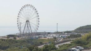 【速報】近畿各地で高速道路の渋滞続く 名神・上りは京都付近で17キロ 阪神高速神戸線でも12キロ（14日午前9時半現在）