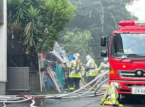 横浜市青葉区で住宅火災