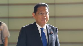 【速報】岸田総理が自民党総裁選に出馬しない意向