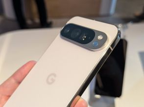 Google Pixel 9 / 9 Pro / 9 Pro XL発表。Gemini AI推しでメモリ大増量、Proは大小2サイズ。無印9もカメラ強化