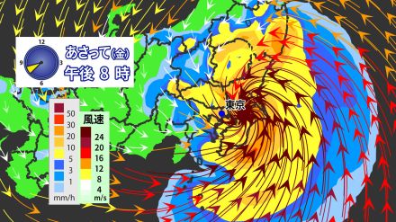 【台風７号】強い勢力を維持したまま16日に関東地方直撃か　東北・上越・北陸・山形・秋田新幹線は16日から17日にかけて運転取りやめる可能性