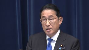 【岸田首相】総裁選不出馬表明に自民新潟県連会長「残念。新型コロナも地震も対応が早かった。頑張ってくれた」