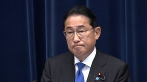 【速報】岸田首相「自民が変わることを示すため私が身を引く」　緊急会見で総裁選の不出馬を表明