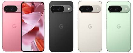 ソフトバンク、「Pixel 9」シリーズなどグーグルの新製品を発売へ