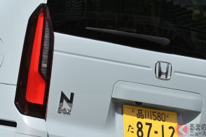 世界初！ ホンダの新型「すごい“サンシェード”」に反響あり！ 「便利そう！」の声も!? 「日本イチ売れてるクルマ」の“画期的アイテム”とは