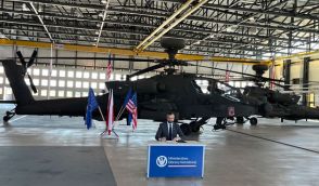 ポーランド、AH-64Eを米国外最多96機調達へ