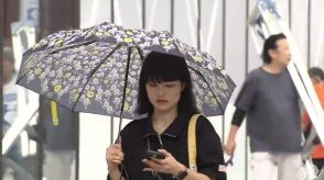 台風5号から変わった「熱帯低気圧」の影響で大気不安定　雨雲が予想以上に発達した場合は「警報級の大雨」の可能性も　14日夜遅くにかけて大雨による土砂災害などに注意・警戒を