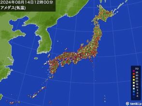 名古屋で3週間連続の猛暑日観測　大阪は今夏最高の39℃予想　各地で熱中症厳重警戒