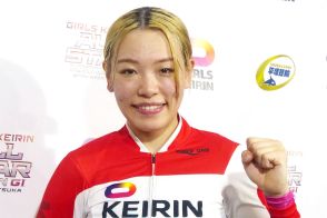 【ガールズケイリン】佐藤水菜　初日快勝も「２日目も気を抜かず頑張りたい」…平塚・女子オールスター