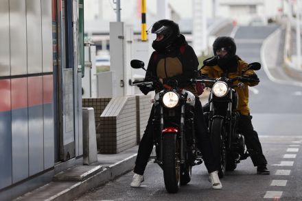 いつまで経っても無料にならない！ そもそも高速道路は、なぜ有料なのか?