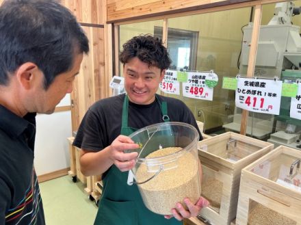 米が品薄で高騰―下田