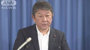 自民・茂木氏「極めて残念。重く受け止めたい」 岸田総理の総裁選不出馬表明を受け