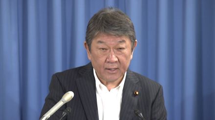 自民・茂木氏「極めて残念だ」岸田首相の総裁選不出馬「判断を重く受け止めたい」　幹事長として政権中枢に