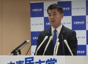 立憲・泉代表　首相の総裁選不出馬「手法に引っかかってはいけない」