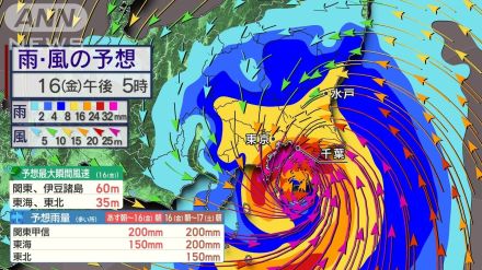 台風7号　強い勢力で関東直撃か　2019年15号に匹敵！瞬間60mの暴風予想