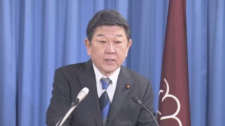 茂木幹事長「極めて残念」～首相総裁選不出馬