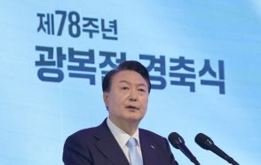 【社説】「二つに分かれた」韓国の光復節、尹大統領の責任だ