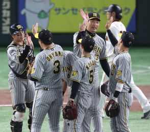 確率７２９分の１の珍事　阪神、中日、ＤｅＮＡなど全ビジター球団が勝利　レアな今季３度目