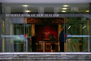 ＮＺ中銀が0.25％利下げ、約4年ぶり引き下げ　追加緩和を示唆