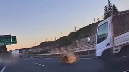 後続車を大きな危険にさらす高速道路の落下物　積み荷運搬の車両は十分な点検を　パトロール現場に密着