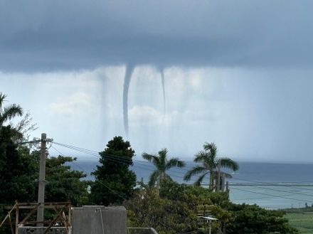 【動画】久米島の海上で竜巻か　2本を確認　被害の報告なし　沖縄