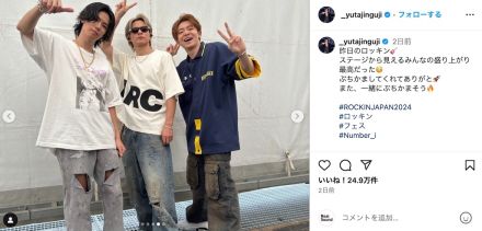 Number_i、『ロッキン』での“ぶちかました”オフショ公開　「3人の天才」「汗も似合っててイケメン」