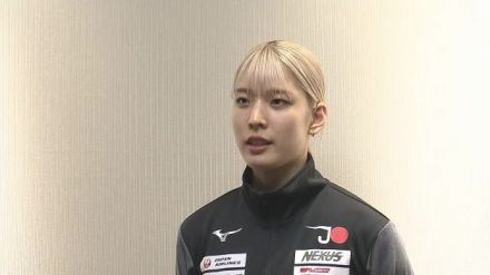 江村美咲選手「すごくいいオリンピックに」海外大会最多45個メダル獲得　パリ五輪日本選手団　解団式