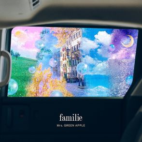 【ビルボード】Mrs.GREEN APPLE「familie」DLソング首位デビュー、米津玄師が初登場2位