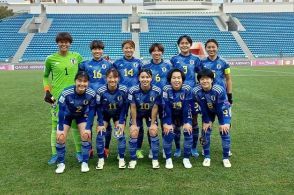 ヤングなでしこ、U-20女子W杯に臨むメンバー発表！ GSでNZ、ガーナ、オーストリアと対戦。２大会ぶり２度目の優勝を目ざす