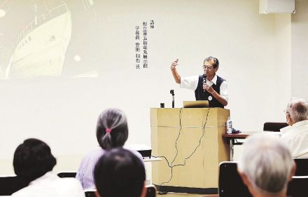 「核兵器なくす声広げて」　平和の歴史展で第五福竜丸学芸員が講演、和歌山県串本