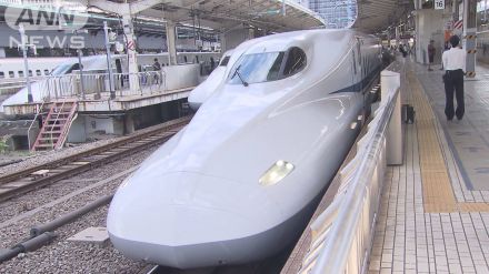 【速報】東海道新幹線　15日午後5時に減速運転終了へ　南海トラフ地震巡り異常なければ