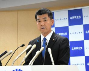 野党内に広がる驚きと警戒感　首相の辞意表明で「解散が早まる」