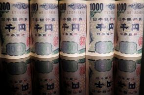 7月末国内公募投信残高は前月比2.5％減の231.4兆円、1兆5201億円の流入